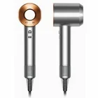Fēns Dyson Supersonic HD-07 Nickel/Copper [Demo]